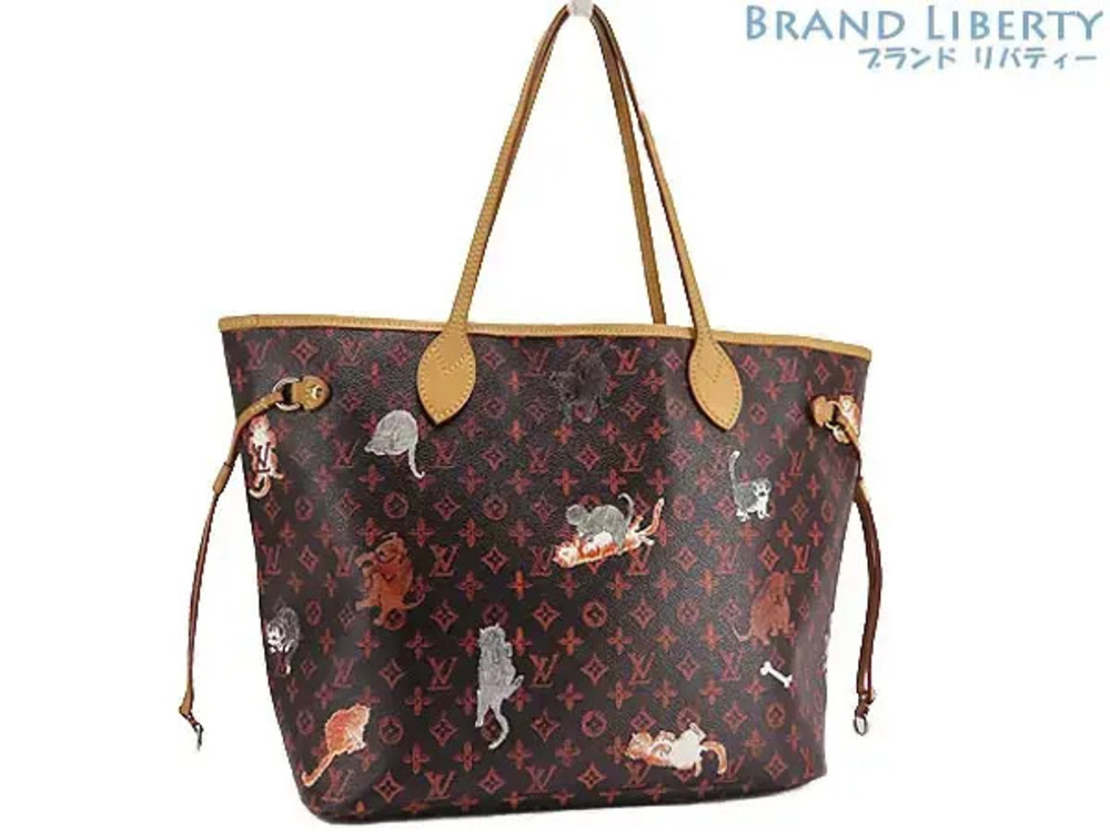 Louis Vuitton Neverfull Catogram Monogram Canvas Open Top Tote Bag Brown Black